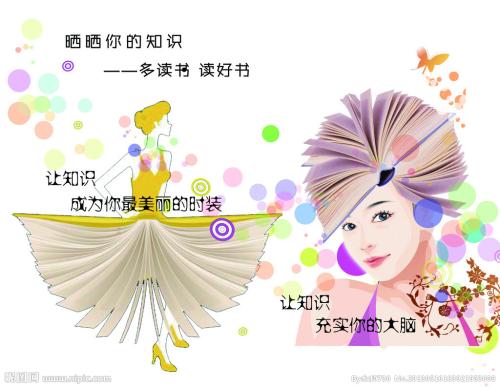 佩皮尼昂大学环境科学学位证书