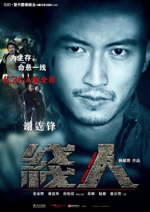 银行存款证明代办金华