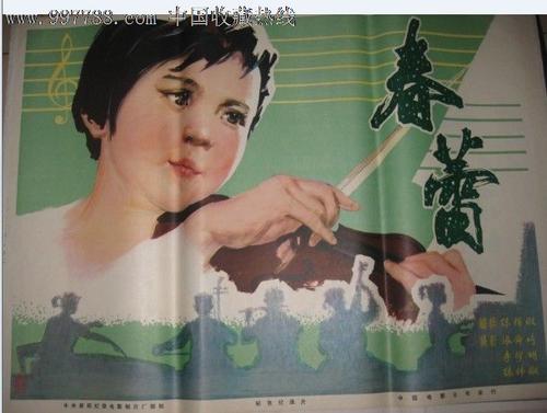 圣安娜大学成绩单修改