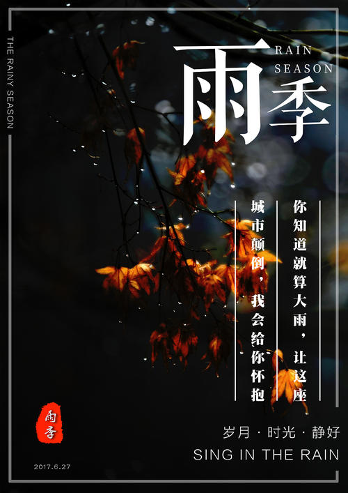台湾怎么仿制